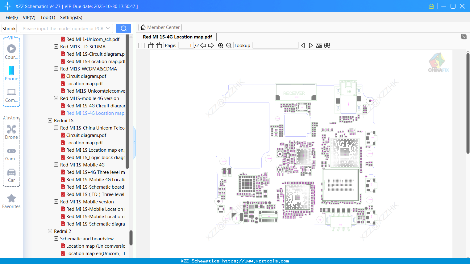 Xiaomi Redmi 1S-4G Location Map